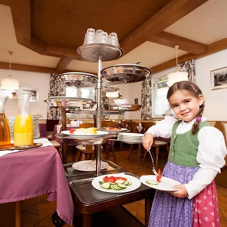Πανσιόν Gaestehaus Sunkler